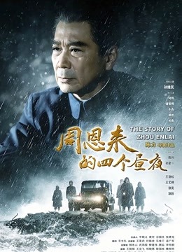 Fantasy Factory – 单车骑行 [53P/278MB]