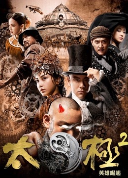 重磅推荐，盛况空前，震撼场景令人惊叹，【牛魔王】，真是无敌的操作，8P操逼，好几个美女，淫靡盛宴欲望的天堂 1700M